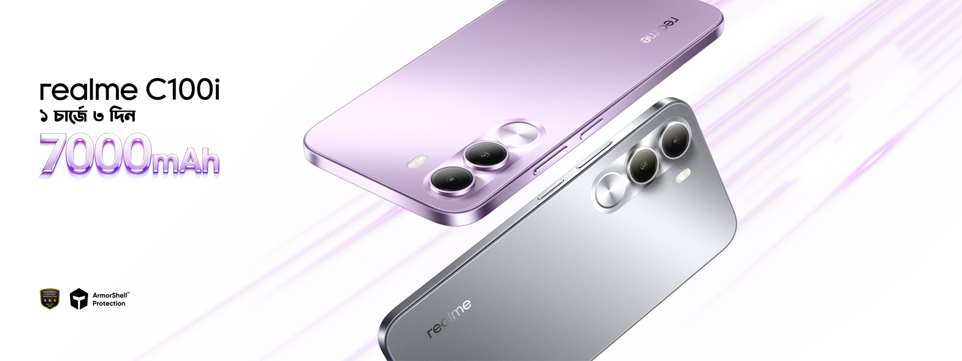 Slider banner